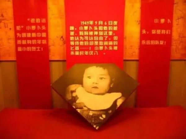 我國最小的烈士，出生8個月入獄，8歲喪命，84歲的哥哥含淚寫回信