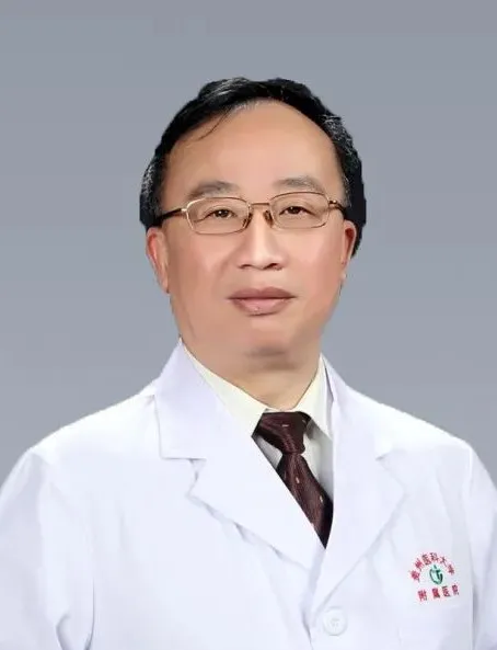 收藏!貴醫附院貴安醫院專家醫生門診排班出來了 收藏!貴醫附院貴安醫院專家醫生門診排班出來了