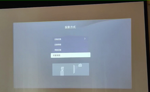 HOMAX享受家庭巨幕電影：泰捷WEBOX T1s智慧投影