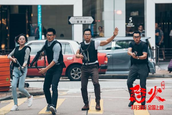 《怒火·重案》:暴力美學下的制度崩潰 《怒火·重案》:暴力美學下的制度崩潰