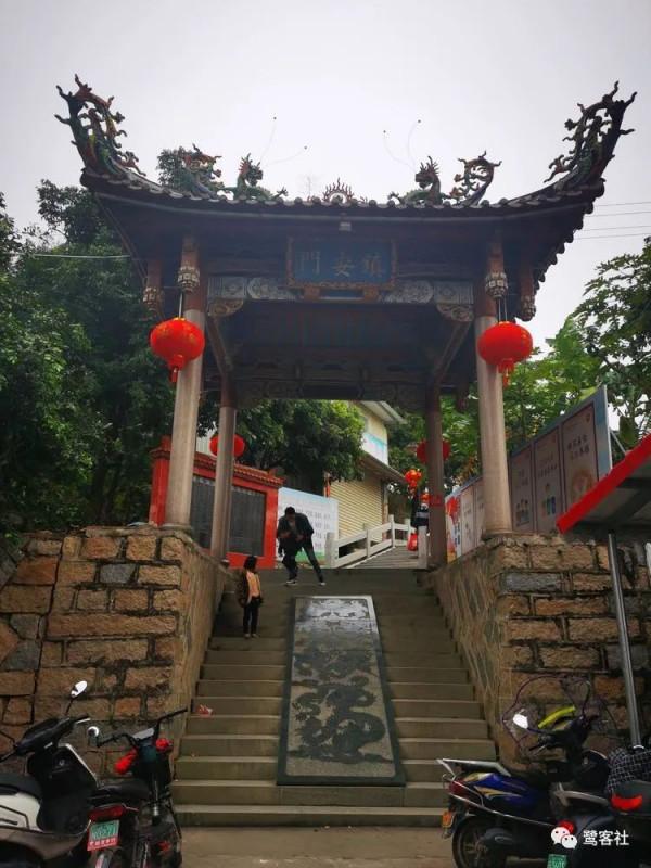 郭坑，你好