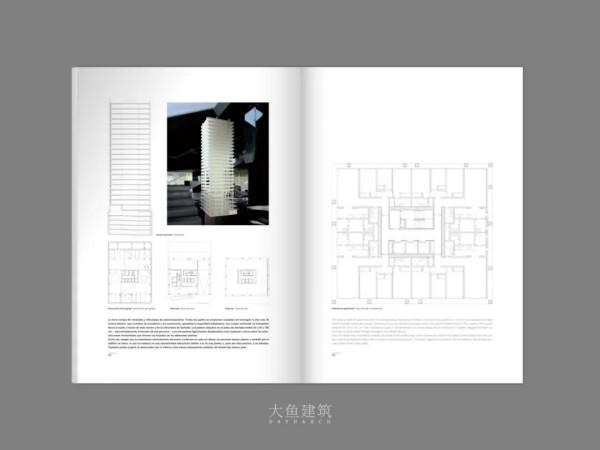 好書有售｜瓦勒里歐&CenterDot;奧加提 建築素描｜El Croquis 156 Olgiati