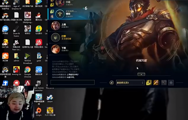 笑笑：Uzi和劉青松已經在BLG了呀，BLG經理和我說的