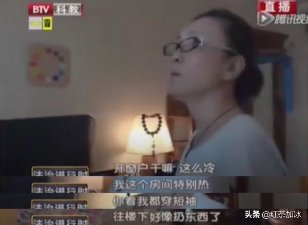 “最美蘇妲己”毀滅史：26歲走紅，36歲賠光家底，52歲淪為階下囚