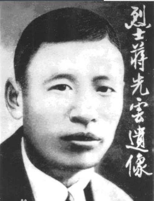 李宗仁評價蔣介石:軍事和政治都是二流貨色,唯獨權術無人出其右 李宗仁評價蔣介石:軍事和政治都是二流貨色,唯獨權術無人出其右