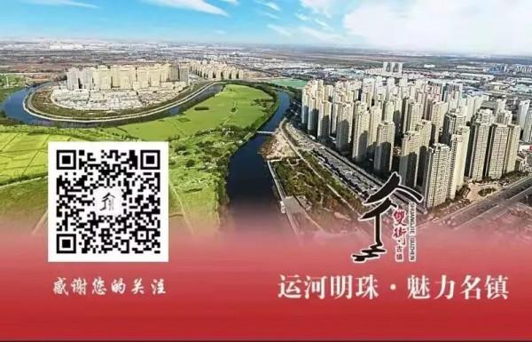 科技強國 做未來世界的創造者——柴樓興園社群開展樂高實踐營活動