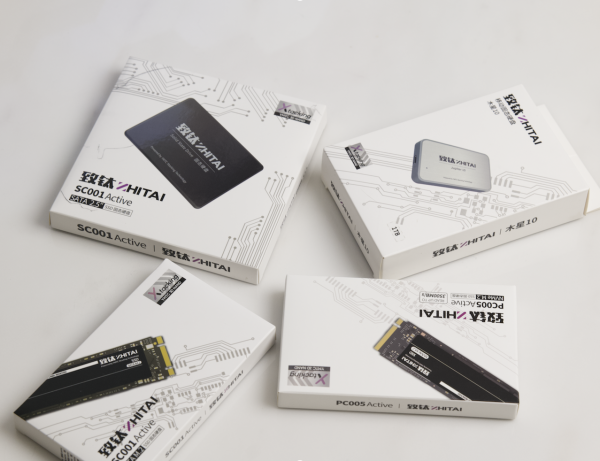 硬碟亮紅線?STEAM冬季特惠來襲 硬碟亮紅線?STEAM冬季特惠來襲