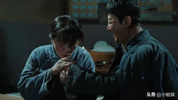 《功勳》口碑持續上升，10位配角功不可沒，劉歡憑演技出圈