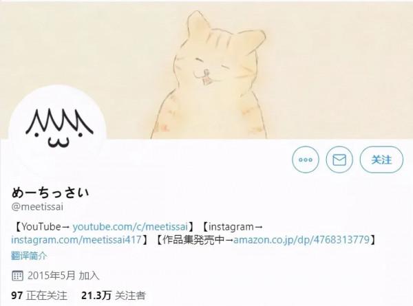 這些奇特的魔性手辦，只有鏟屎官能心領神會