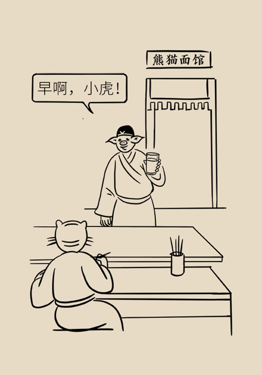 癌症還與睡眠有關?改善睡眠質量記住六點 癌症還與睡眠有關?改善睡眠質量記住六點