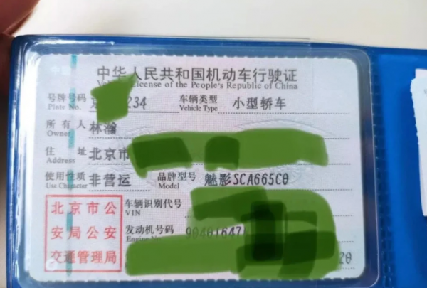 請網紅代言，勞斯萊斯遭車主怒懟