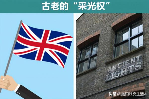 晚上10點以後禁止衝馬桶?來自世界不同國家的9個奇怪的規定 晚上10點以後禁止衝馬桶?來自世界不同國家的9個奇怪的規定