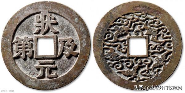 怎麼感覺古幣行情越來越不好了，是錯覺嗎