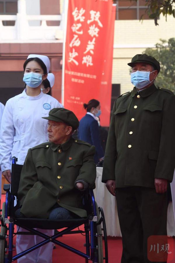 長津湖戰役勝利紀念日，一場升旗儀式在這裡舉行