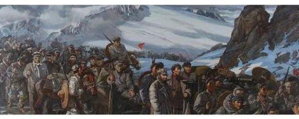 薦讀 | 長征史詩