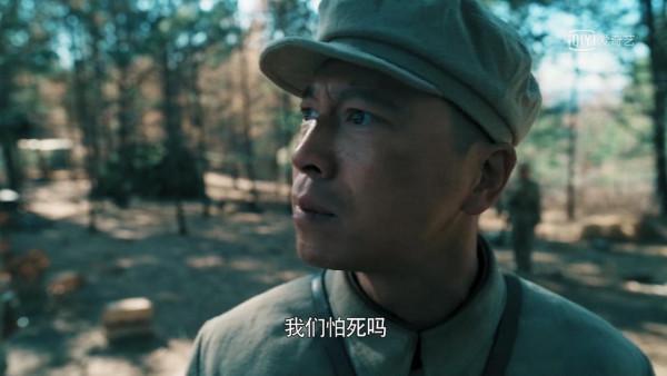 《能文能武李延年》，什麼是真正的指導員，什麼是真正的阻擊戰