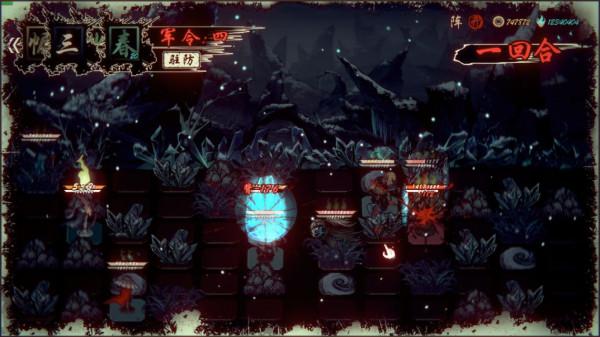 國風戰棋遊戲《天下為棋》:充斥相遇離別的仙俠棋局 國風戰棋遊戲《天下為棋》:充斥相遇離別的仙俠棋局