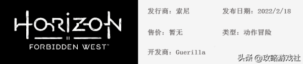 神仙打架！大作雲集的2022年，期待值拉滿！（第二期）
