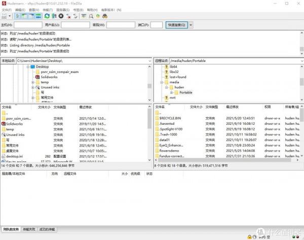 直呼內行!垃圾大佬用800元撿垃圾,裝了臺mini下載機 直呼內行!垃圾大佬用800元撿垃圾,裝了臺mini下載機