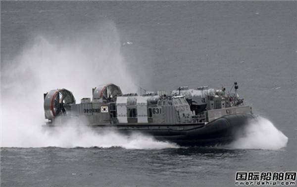 韓國海軍陸戰隊再添利器！兩艘兩棲高速氣墊登陸艇命名下水