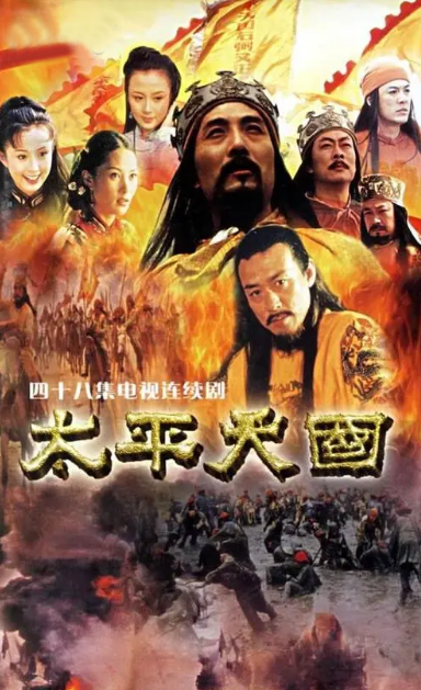 著名演員楊童舒：沒有刻意隱婚，網路謠傳困擾她多年