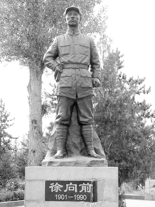 1990年徐向前去世,臨終前向兒女留下三條遺言,內容令人淚目 1990年徐向前去世,臨終前向兒女留下三條遺言,內容令人淚目