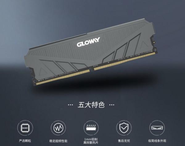 攢機單點評：你這瓜 啊不你這配置保熟嗎？