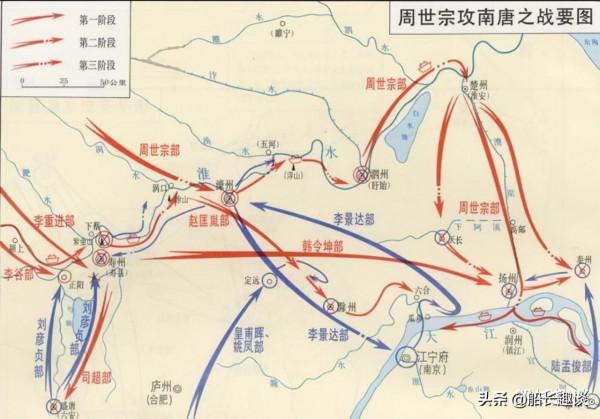 ​北宋名將李繼勳:趙匡胤的老大哥,如何知恥而後勇,大敗南唐 ​北宋名將李繼勳:趙匡胤的老大哥,如何知恥而後勇,大敗南唐