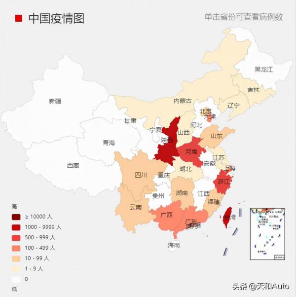 2022年自駕返程注意事項全解析｜新手、老手都要讀一讀