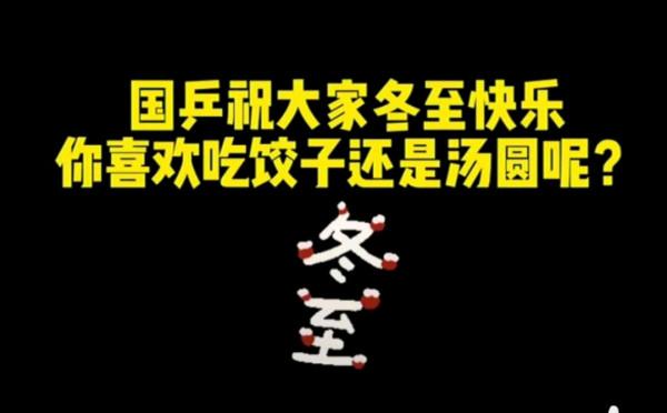 國乒最新隔離影片！孫穎莎呆萌可愛，王楚欽變“話癆”？