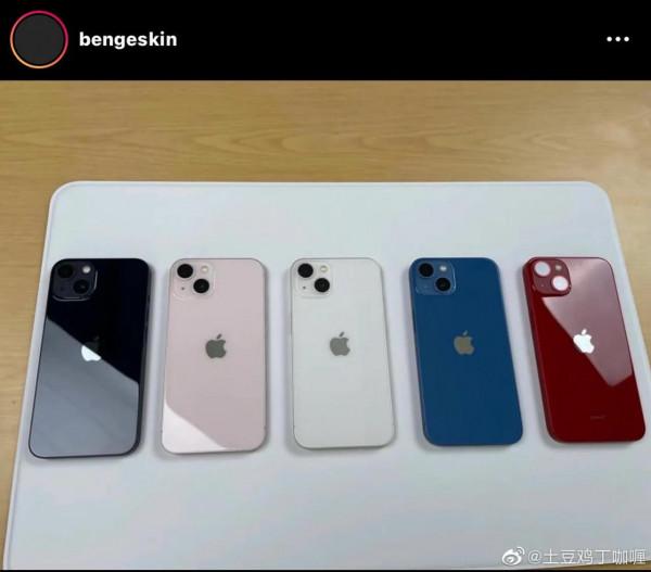 iPhone 13系列怎麼提前曝光了? iPhone 13系列怎麼提前曝光了?