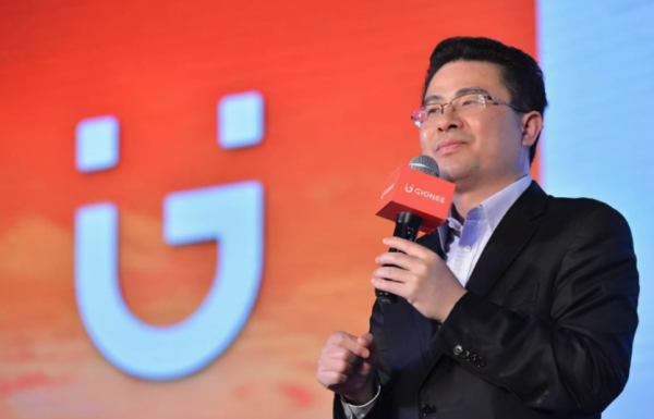 金立手機創始人：以賭籌錢失敗，負債200多億跑路，至今去向成謎