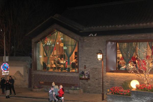 網紅打卡地老舍筆下的模式口