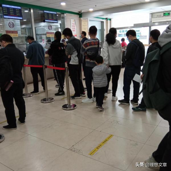拔的是牙，痛的是人生
