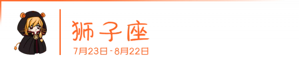 城府深,卻不輕易算計人的星座,天性純良,心懷大格局 城府深,卻不輕易算計人的星座,天性純良,心懷大格局