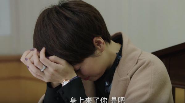 《我的前半生》羅子君戴30萬的表，穿8萬的鞋，月薪150萬夠花嗎？