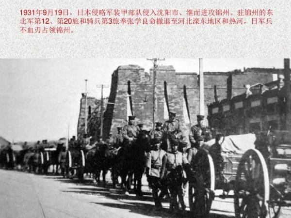 不承認侵略歷史的女大臣也成為首相候選人 不承認侵略歷史的女大臣也成為首相候選人