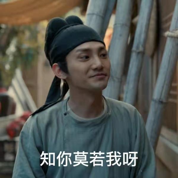 老爸辦公室被劫持,男主衝上去就想送人頭,黃景瑜新劇人設太中二 老爸辦公室被劫持,男主衝上去就想送人頭,黃景瑜新劇人設太中二