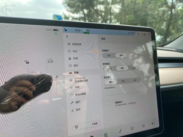 青出於藍——上汽大眾ID6.X