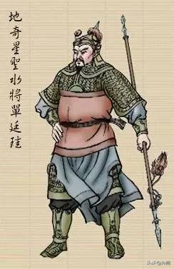 《水滸傳》中，若是地煞也選出馬軍五虎將，會是哪五人呢？