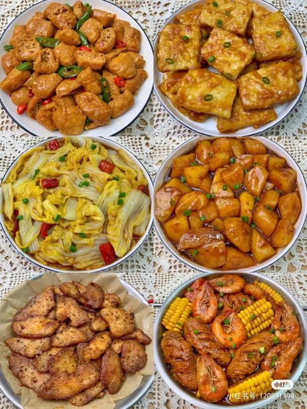 超下飯的家常菜！多吃一碗大米飯