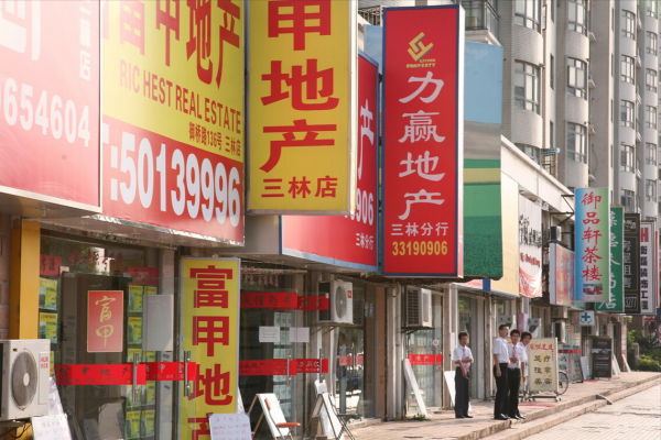 2022樓市會觸底反彈嗎？房價上漲前的5大徵兆，看到3個就該買房了