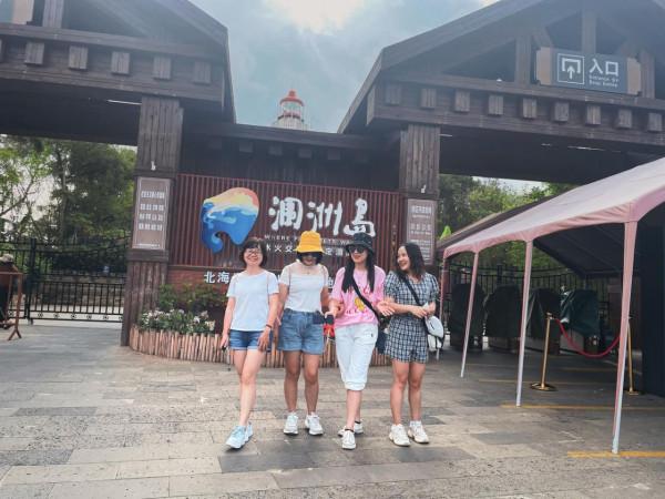 姐妹們的北海之旅