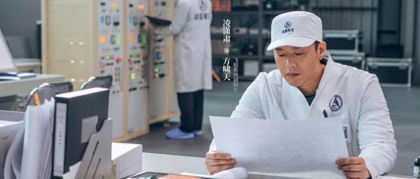 僅播出2集收視破1,豆瓣好評不斷,央視這部新劇憑什麼這麼猛? 僅播出2集收視破1,豆瓣好評不斷,央視這部新劇憑什麼這麼猛?