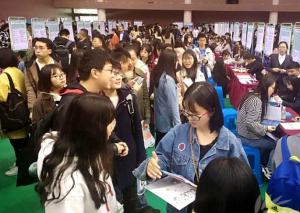 國內仍然包分配的3所大學，均為211高校，畢業後就能拿到鐵飯碗