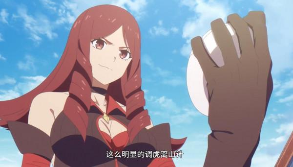 仙王的日常生活:王令是始作俑者,十年前的事件因他而起 仙王的日常生活:王令是始作俑者,十年前的事件因他而起