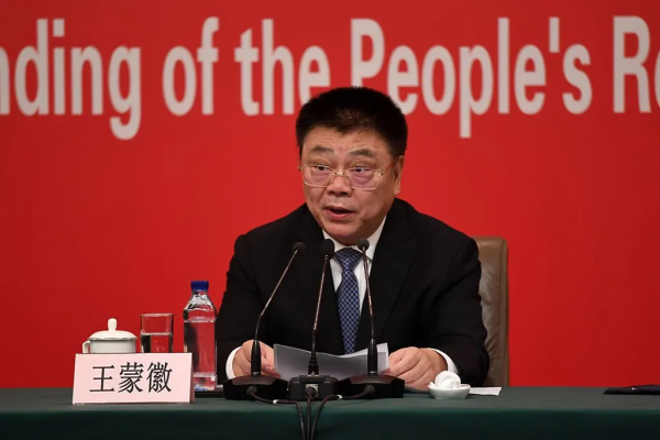 房地產形勢如何?四部門這樣點評當前樓市 房地產形勢如何?四部門這樣點評當前樓市