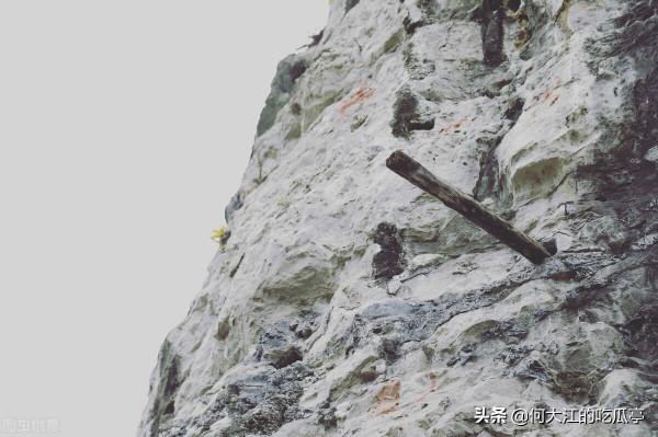 蜀王改制考:愛荊楚,慕華夏 蜀王改制考:愛荊楚,慕華夏