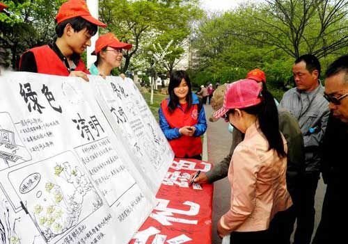 深入發掘碳中和背後的商機，如何與雙碳產生經濟效益？