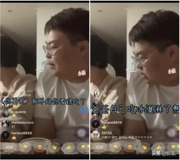 3歲就被逼996,淪為親生父母賺錢工具,這頂流童星不當也罷? 3歲就被逼996,淪為親生父母賺錢工具,這頂流童星不當也罷?